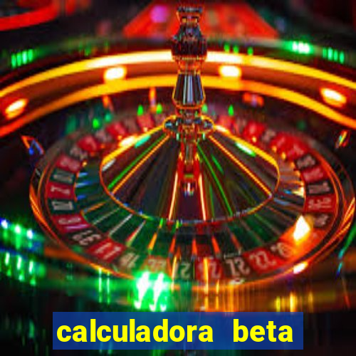 calculadora beta hcg babycenter